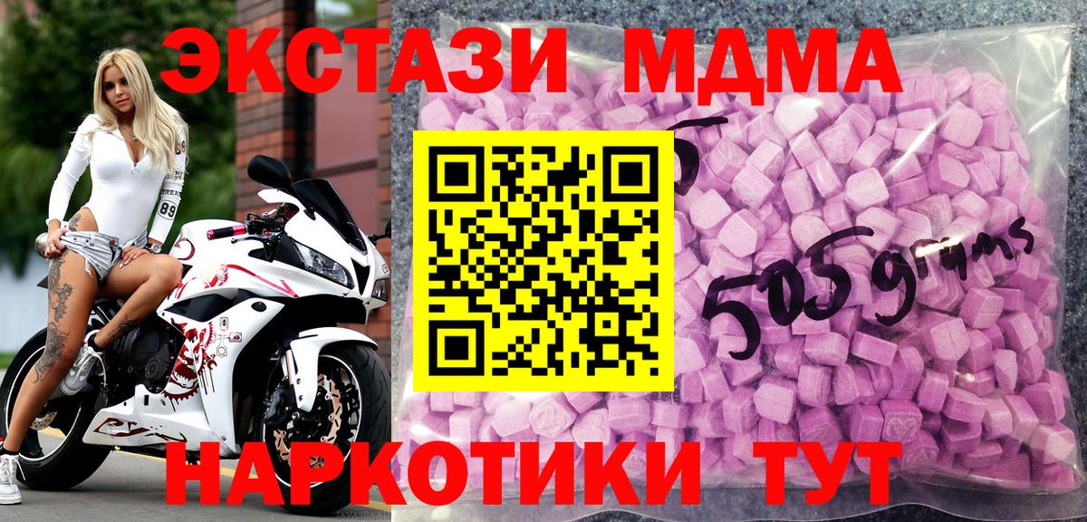 Лсд 25 Верхняя Салда