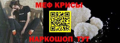 стаф Апрелевка