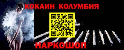 стаф Апрелевка