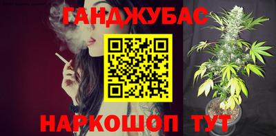 стаф Апрелевка