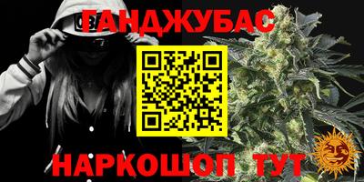 стаф Апрелевка