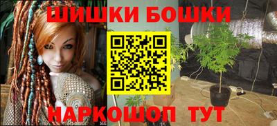 PSILOCYBIN Аргун