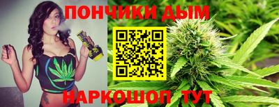 PSILOCYBIN Аргун
