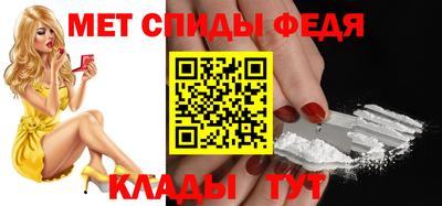 стаф Апрелевка