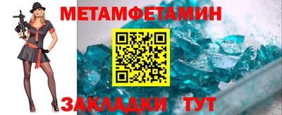 стаф Апрелевка