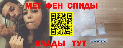стаф Апрелевка