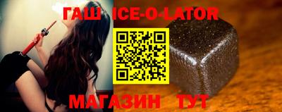 стаф Апрелевка