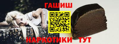 PSILOCYBIN Аргун