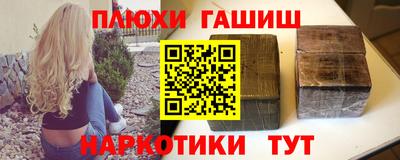 стаф Апрелевка