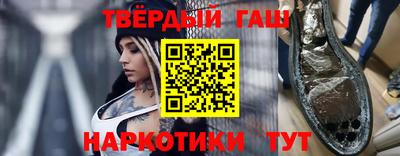 PSILOCYBIN Аргун