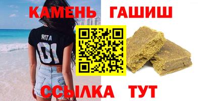стаф Апрелевка