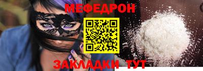 прущие грибы Гусев