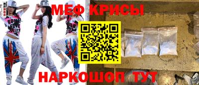 стаф Апрелевка